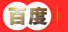 南京益德系统工程有限公司